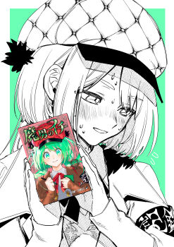 1girl absurdres blush closed_mouth cover cover_page green_eyes green_hair hat highres holding holding_notebook holding_pen jacket kumugi_(madan_no_ichi) long_hair long_sleeves madan_no_ichi manga_cover monochrome notebook official_art open_mouth pen ribbon shirt smile solo spot_color sweatdrop sweater twintails upper_body usasaki_shiro witch