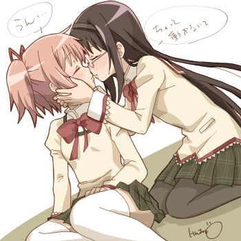 2girls absurdres akemi_homura black_hair black_hairband black_pantyhose blush bow bowtie closed_eyes commentary_request green_skirt hairband hand_on_another&#039;s_face highres imminent_kiss juliet_sleeves kaname_madoka kenjiru long_hair long_sleeves mahou_shoujo_madoka_magica mahou_shoujo_madoka_magica_(anime) mitakihara_school_uniform multiple_girls pantyhose parted_lips pink_hair pleated_skirt puffy_sleeves red_bow red_bowtie school_uniform semi-rimless_eyewear shirt short_twintails simple_background skirt speech_bubble thighhighs translation_request twintails under-rim_eyewear white_background white_thighhighs yellow_shirt yuri