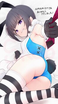 1girl ass black_hair breasts clothes_grab commentary_request commission embarrassed gloves highres idolmaster idolmaster_cinderella_girls leotard looking_at_viewer necktie necktie_grab neckwear_grab playboy_bunny purple_eyes saltylemontea shirayuki_chiyo short_hair skeb_commission small_breasts