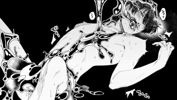 2boys absurdres blush body_horror commentary_request completely_nude greyscale highres hikaru_ga_shinda_natsu indou_hikaru knees_up lying male_focus monochrome multiple_boys neji_vuldarak nipples nude on_back protected_link short_hair slit_pupils thighs tsujinaka_yoshiki yaoi