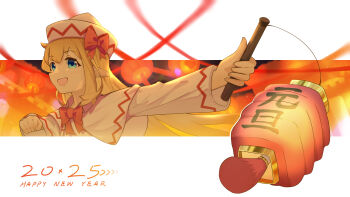 Rule 34 | 1girl, 2025, blonde hair, blue eyes, bow, bowtie, capelet, chinese commentary, commentary request, dress, edsky0309, happy new year, hat, hat bow, highres, holding, lantern, lily white, long hair, long sleeves, new year, open mouth, paper lantern, pointy ears, red bow, red bowtie, smile, solo, touhou, translation request, white capelet, white dress, white hat, wings