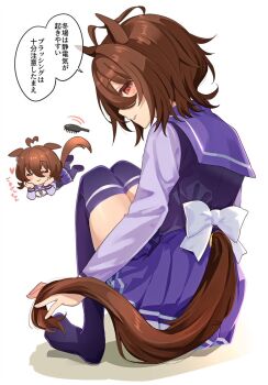 1girl agnes_tachyon_(umamusume) animal_ears brown_eyes brown_hair closed_eyes closed_mouth commentary_request full_body highres horse_ears horse_girl horse_tail kaho_(ramb) long_sleeves looking_at_viewer no_shoes purple_shirt purple_skirt purple_thighhighs school_swimsuit school_uniform shirt short_hair skirt soles solo swimsuit tail thighhighs tracen_school_uniform umamusume