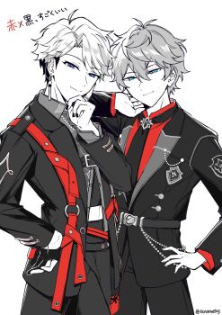 Rule 34 | 2boys, aibii (senaru0303), artist name, bead necklace, beads, belt, black nails, blue eyes, chain, chain necklace, chest strap, commentary, cowboy shot, curtained hair, earrings, ensemble stars!, feature scout 2 (ensemble stars!), gloves, grey hair, hair between eyes, hand on own face, hand on own hip, hand up, head tilt, highres, jewelry, limited palette, long sleeves, looking at viewer, male focus, mange solidarity (ensemble stars!), midriff peek, multiple boys, narukami arashi, necklace, necktie, pants, partially fingerless gloves, purple eyes, red shirt, ring, sena izumi (ensemble stars!), shirt, short hair, smile, strap, symbol-only commentary, tassel, tassel earrings