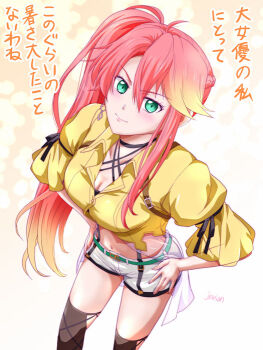 1girl ahoge artist_name black_choker black_ribbon blonde_streaks breasts choker cleavage closed_mouth commentary_request criss-cross_halter crop_top double-parted_bangs eiyuu_densetsu gradient_background green_eyes hair_between_eyes halterneck hands_on_own_hips high_side_ponytail judith_lanster kai_no_kiseki kuro_no_kiseki_(series) large_breasts long_single_sidelock looking_at_viewer midriff multicolored_hair navel orange_background pink_hair puffy_short_sleeves puffy_sleeves ribbon short_sleeves shorts side_ponytail simple_background single_sidelock sleeve_ribbon smile solo streaked_hair translation_request two-tone_hair upper_body white_shorts xiacheng_tatsuya