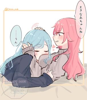 2girls between_breasts black_sweater blue_hair blush breasts closed_eyes commentary_request face_between_breasts grey_sweater hand_on_another's_head head_between_breasts heart highres hinomori_shizuku long_hair momoi_airi multiple_girls omnk_kng parted_lips pink_eyes pink_hair project_sekai smile speech_bubble sweater translation_request watermark yuri