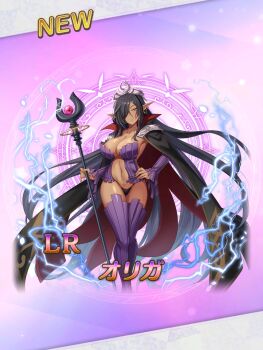 1girl black_hair boots breasts cape closed_mouth collarbone crossover dark-skinned_female dark_elf dark_skin elf eyebrows female_focus full_body hair_over_one_eye high_heels highleg highres hikage_eiji holding holding_staff kuroinu_~kedakaki_seijo_wa_hakudaku_ni_somaru~ large_breasts legs_together liquid_(company) long_hair long_pointy_ears looking_at_viewer nexton no_bra olga_discordia pointy_ears pubic_tattoo queen revealing_clothes simple_background solo staff standing tattoo thigh_boots thighhighs very_long_hair yellow_eyes