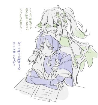1boy 1girl arm_rest armlet bloomers blunt_ends blush bodysuit bracelet bridal_gauntlets bright_pupils cape chin_rest colored_tips covered_collarbone cross-shaped_pupils detached_sleeves dress eyelashes genshin_impact green_eyes green_hair green_pupils green_sleeves hair_ornament half-closed_eyes hand_on_another&#039;s_head hand_on_own_arm head_on_head head_rest index_finger_raised japanese_clothes jewelry kimono leaf leaf_hair_ornament leaning_on_person light_blush limited_palette long_hair looking_down looking_up mandarin_collar middle_ring multicolored_hair nahida_(genshin_impact) open_hand open_mouth paper pointing pointing_at_object pointing_down pointy_ears purple_bodysuit purple_bridal_gauntlets purple_cape purple_eyes purple_hair scaramouche_(genshin_impact) short_sleeves side_ponytail sidelocks symbol-shaped_pupils tareme tenpi_(hello_3152) translation_request underwear wanderer_(genshin_impact) white_background white_hair white_pupils wispy_bangs