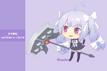 1girl :3 ahoge assault_lily black_skirt black_thighhighs bow c-chrone chibi chibi_only commentary_request detached_sleeves eyelashes full_body long_hair looking_ahead miriam_hildegard_von_gropius no_nose open_mouth pleated_skirt purple_eyes purple_hair school_uniform skirt solo thighhighs translation_request twintails white_bow yurigaoka_girls_academy_school_uniform