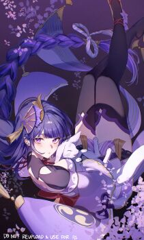 1girl absurdres animal braid breasts commentary_request flower fox from_behind genshin_impact hair_ornament highres holding holding_animal imasaki_kei japanese_clothes kimono long_hair long_sleeves looking_at_viewer looking_back low-braided_long_hair low-tied_long_hair mole mole_under_eye parted_lips purple_eyes purple_flower purple_hair purple_kimono purple_thighhighs raiden_shogun sitting solo thighhighs twitter_username very_long_hair wide_sleeves