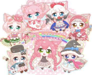 6+girls animal_ears animal_hands anniversary apple black_hat black_sweater blue_eyes blush body_fur bow braid brown_hair cat_busters cat_ears cat_girl cat_tail character_request chibi chibi_only chibikemo coat commentary_request copyright_name dated dress ekaryi_(cat_busters) english_text flower food fruit fur_trim furry furry_female green_eyes grey_skirt hair_bow hair_flower hair_ornament hat highres holding lab_coat long_hair looking_at_viewer low_twin_braids mafumofu_(cat_busters) melia_(cat_busters) multiple_girls neko_hakase open_clothes open_coat pink_flower pink_hair pink_scarf rainbow sakuya_(cat_busters) scarf shirayuki_(cat_busters) shizucha short_hair sidelocks skirt sweater tail twin_braids whiskers white_coat white_fur white_hair witch_hat