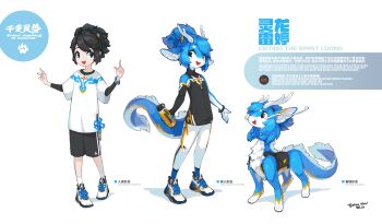 1girl 2023 absurdres animal_hands backpack bag black_eyes black_hair black_shirt black_shorts blue_fur blue_hair bottle bracelet chest_tuft chinese_commentary commentary dragon dragon_girl dragon_horns dragon_tail eastern_dragon elbow_gloves english_commentary fingerless_gloves furry furry_female furry_with_non-furry gloves hair_ornament hairband highres holding holding_bottle horns interspecies jewelry krita_(medium) leggings leiting_the_spirit_loong_(animal_form) leiting_the_spirit_loong_(anthro_form) leiting_the_spirit_loong_(human_form) lightning_bolt lightning_bolt_hair_ornament lightning_bolt_symbol long_tail looking_ahead looking_at_viewer medium_hair multiple_views open_mouth original ponytail raised_inner_eyebrows reference_sheet shirt shoes short_hair short_ponytail shorts signature simple_background sleeveless sleeveless_shirt smile sneakers socks spirit_animals_in_disguise t-shirt tail tareme tetrapod tight_clothes tight_shirt tyson_tan white_leggings white_shirt white_socks wristband