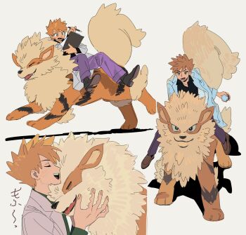 Rule 34 | 1boy, :d, affectionate, alternate costume, arcanine, black shirt, blue oak, brown hair, clipboard, closed eyes, commentary request, gen 1 pokemon, green shirt, hands up, happy, highres, holding, holding clipboard, holding pen, holding poke ball, lab coat, male focus, miyage no nukegara, multiple views, nintendo, open mouth, pants, pen, poke ball, poke ball (basic), pokemon, pokemon (creature), pokemon frlg, purple pants, riding, riding pokemon, shirt, shoes, short hair, sitting, smile