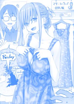 2girls blue_theme blush breasts cleavage clothes_hanger clothes_lift comic commentary dress england getsuyoubi_no_tawawa glasses hair_over_eyes himura_kiseki large_breasts looking_at_viewer maegami-chan_(tawawa) map maternity_dress monochrome multiple_girls nursing_clothes opaque_glasses open_mouth paisley partially_translated shirt_lift shopping sidelocks silent_comic smile sweat translation_request united_kingdom