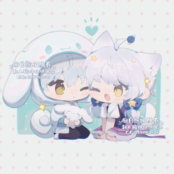 1boy 1girl ;d ahoge bai_xiong_nailaojuan black_pants black_vest blue_bow blush_stickers bow character_hood chibi chibi_only cinnamoroll collared_shirt frilled_skirt frills full_body fuwa_fuwa_cinnamoroll grey_hair hair_bow highres holding hood hood_up hoodie long_hair one_eye_closed open_mouth original pants pleated_skirt purple_skirt sanrio shirt short_hair short_sleeves sitting skirt smile socks sparkle triangle_mouth vest watermark white_shirt white_socks yellow_eyes yellow_hoodie
