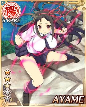 aura ayame_(senran_kagura) blue_necktie blue_skirt border breasts brown_hair card_(medium) clenched_hands closed_mouth english_text frown game_cg hair_ribbon hanzou_academy_school_uniform large_breasts long_hair necktie non-web_source official_art outdoors pleated_skirt red_eyes red_ribbon ribbon school_uniform senran_kagura senran_kagura_new_wave shirt skirt white_shirt