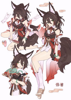 1girl absurdres animal_ear_fluff animal_ears bare_shoulders bracelet breasts brown_dress brown_hair brushing_tail closed_mouth detached_sleeves dress fox_ears fox_girl fox_tail full_body green_eyes hair_between_eyes hair_brush hand_fan high_heels highres holding holding_fan holding_hair_brush honkai:_star_rail honkai_(series) invisible_chair jewelry light_blush long_hair medium_breasts multiple_views origami_gyokuo shoes sitting smile solo tail tingyun_(harmony)_(honkai:_star_rail) tingyun_(honkai:_star_rail) yellow_shoes