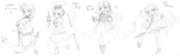 4girls bishamonten&#039;s_pagoda byakuren_haziri female_focus greyscale highres hijiri_byakuren houjuu_nue long_image monochrome multiple_girls murasa_minamitsu naik nue_houjuu sketch sorcerer&#039;s_sutra_scroll syou_toramaru toramaru_shou touhou wide_image