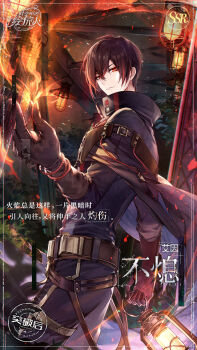 Rule 34 | 1boy, achan (blue semi), asymmetrical sidelocks, ayn alwyn, ayn alwyn (eden), belt, belt buckle, black cloak, black gloves, black hair, black jacket, black pants, blue cloak, bracelet, breasts, brown belt, buckle, bush, card (medium), chest belt, chinese commentary, chinese text, cleavage, cloak, closed mouth, colored tips, commentary request, cowboy shot, elbow gloves, fire, from side, gloves, hair between eyes, hand up, high collar, highres, holding, holding lantern, jacket, jewelry, lantern, long sleeves, looking to the side, lovebrush chronicles, male focus, multicolored hair, night, official art, pants, plant, pyrokinesis, red eyes, red hair, short hair, sidelocks, sideways glance, smile, smirk, solo, standing, thighlet, two-sided cloak, two-sided fabric, v-shaped eyebrows