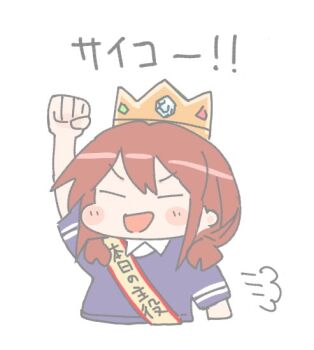 Rule 34 | 1girl, arm up, birthday sash, blue shirt, blush, chibi, chibi only, closed eyes, commentary, crown, girls band cry, hanekuri (nnainain), hashtag-only commentary, iseri nina, low twintails, open mouth, puff of air, red hair, shirt, short hair, short twintails, simple background, solo, twintails, white background