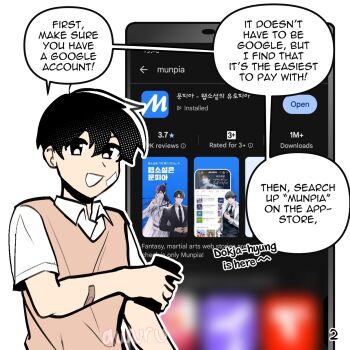 1boy areuwuu bandaid bandaid_on_arm bandaid_on_face black_eyes black_hair collared_shirt english_text hair_between_eyes highres holding holding_phone kim_dokja male_focus oldest_dream omniscient_reader&#039;s_viewpoint phone screenshot_inset shirt short_hair speech_bubble t-shirt vest white_shirt yellow_vest