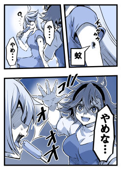 Rule 34 | 3koma, ?, ^^^, absurdres, ahoge, blue theme, breasts, bug, comic, commentary, dress, eating, food, food in mouth, gundam, gundam aerial slap (meme), gundam suisei no majo, hair between eyes, hairband, hand up, highres, holding, holding food, insect, large breasts, meme, miorine rembran, monochrome, mosquito, open mouth, popsicle, popsicle in mouth, short eyebrows, short sleeves, sishamon, suletta mercury, sweatdrop, untranslatable commentary, thick eyebrows, translated