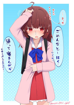 1girl ahoge backpack bag blush brown_hair commentary_request highres long_hair patterned_background red_eyes sailor_collar school_uniform sechin sick simple_background snot solo touhoku_kiritan translated voiceroid