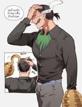 1boy absurdres ascot black_hair black_jacket cigar crocodile_(one_piece) green_ascot grey_pants hand_on_own_head highres hook_hand jacket long_sleeves male_focus mature_male mouth_hold multiple_views ngumngim one_piece pants ponytail short_ponytail simple_background speech_bubble stitched_face stitches teeth_hold thai_text translation_request tying_hair