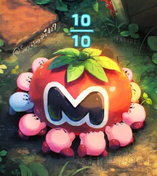 6+boys carrying clone closed_eyes day food gameplay_mechanics grass kirby kirby_(series) kirby_mass_attack leaf male_focus maxim_tomato multiple_boys nintendo no_humans outdoors parody pikmin_(series) red_pikmin revision suyasuyabi tomato twitter_username