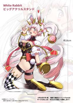 1girl absurdres animal_ears asymmetrical_clothes black_leotard blush breasts commentary_request double_bun duel_monster food from_behind gradient_hair hair_bun hair_ornament highres holding holding_pocket_watch large_breasts leotard long_sleeves looking_at_viewer looking_back maliss_&lt;p&gt;_white_rabbit multicolored_hair multiple_views pink_hair pocket_watch rabbit_ears rabbit_girl sea_whites short_sleeves spikes twintails watch yu-gi-oh!