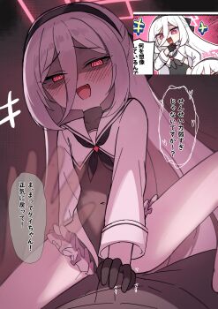 1boy 1girl absurdres black_gloves black_hairband black_leotard blue_archive blush check_translation commentary cosplay covered_navel fang frilled_thigh_strap gloves hair_between_eyes hairband half_gloves halo highleg highleg_leotard highres kei_(blue_archive) kei_(new_body)_(blue_archive) leotard long_hair long_hair_between_eyes neckerchief open_mouth pink_halo rectangular_halo red_eyes ringed_eyes sailor_collar sensei_(blue_archive) shimiko_(blue_archive) shimiko_(blue_archive)_(cosplay) smile solo_focus straddling thigh_strap translation_request white_hair zeref_(user_uttv3537)