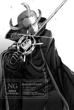 1boy absurdres arm_at_side belt black_belt black_cloak black_coat black_gloves black_pants cloak coat commentary cowboy_shot facing_viewer ghetsis_(pokemon) glint gloves grey_eyes grey_hair hair_slicked_back high_collar highres holding holding_staff holding_sword holding_weapon male_focus monochrome nintendo outstretched_arm pants partially_unbuttoned pokemon pokemon_bw2 scouter solo staff sword turning_head user_xggc7488 watermark weapon white_background