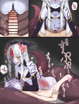 1boy 1girl absurdres age_difference bar_censor bare_shoulders black_collar black_horns black_sleeves censored collar colored_skin completely_nude detached_sleeves dokukasa eyes_visible_through_hair faceless facial_tattoo flower full-body_tattoo gold_trim hair_between_eyes hair_flower hair_ornament hair_tattoo hands_on_another&#039;s_head heart highres horns imminent_penetration imminent_vaginal lamia luka_(mon-musu_quest!) mon-musu_quest! mon-musu_quest:_paradox monster_girl neris_(mon-musu_quest!) neris_(true_form)_(mon-musu_quest!) nose nude onee-shota open_mouth partially_shaded_face pasties penis pointy_ears purple_skin pussy sex smile spoken_heart steaming_body straddling tail tattoo vaginal white_hair yellow_eyes