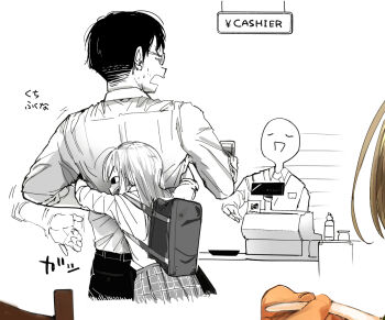 Rule 34 | 1girl, 2boys, backpack, bag, blonde hair, blush, cash register, cashier, english text, glasses, grin, holding, hug, hug from behind, long hair, masuda (yousaytwosin), multiple boys, original, pants, randoseru, school uniform, shirt, simple background, smile, white background, wide-eyed, yen sign