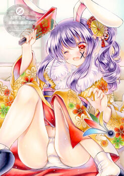 1girl alternate_costume alternate_hairstyle animal_ears blue_eyes blush commentary facepaint floral_print flower hagoita hair_flower hair_ornament hane_(hanetsuki) hanetsuki highres holding holding_paddle japanese_clothes kanzashi kimono long_hair long_sleeves looking_at_viewer nekofish666 obi obiage obijime one_eye_closed one_side_up open_mouth paddle panties print_kimono purple_hair rabbit_ears rabbit_girl red_eyes reisen_udongein_inaba sash sitting smile socks solo touhou traditional_media tsumami_kanzashi underwear watermark white_panties white_socks yellow_kimono