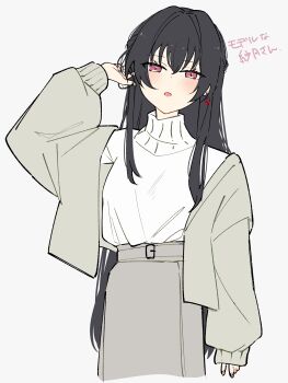 Rule 34 | 1girl, absurdres, black hair, blush, cardigan, commentary, earrings, green cardigan, grey skirt, hashtag-only commentary, highres, jewelry, koto satsuki, long hair, parted lips, purple background, red eyes, shinano1009, simple background, skirt, solo, sweater, translation request, watashi ga koibito ni nareru wake naijan murimuri!, white sweater