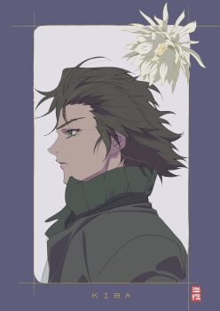 1boy absurdres border brown_hair commentary copyright_name english_commentary flower from_side grey_eyes highres jacket kiba male_focus messy_hair minisky01 parted_lips profile purple_border short_hair solo upper_body white_flower wolf's_rain