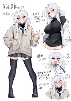 1girl black_necktie black_shirt black_shoes black_thighhighs blunt_bangs blush cardigan chibi chibi_inset collared_shirt commentary_request curious double-parted_bangs dutch_angle earrings exhausted from_below full_body grey_eyes grey_skirt grin hair_bun hair_intakes hand_in_pocket head_tilt highres hood hoodie hoop_earrings jewelry long_sidelocks looking_at_viewer loose_hair_strand medium_hair messy_hair multiple_views necktie open_clothes open_shirt original oversized_clothes pelvis plaid_clothes plaid_skirt pleated_skirt pocket portrait school_uniform sendou_ema_(warabi_mochi_(w4rabimochi)) shirt shoes sidelocks skindentation skirt sleeves_past_fingers sleeves_past_wrists smile sweat thick_eyebrows thighhighs track_suit tsurime undershirt unkempt warabi_mochi_(w4rabimochi) waving white_hair white_hoodie white_shirt zipper
