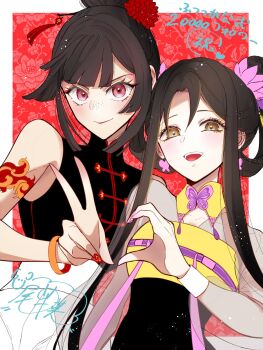 Rule 34 | 2girls, :d, alternate costume, arm tattoo, bare shoulders, black dress, black hair, black shirt, blunt bangs, blunt ends, border, bracelet, brown eyes, butterfly brooch, butterfly earrings, chinese clothes, closed mouth, commentary request, contrast collar, detached collar, double bun, dress, duijin ruqun, earrings, flipped bangs, floral background, flower, freckles, futsutsukana akujo de wa gozaimasu ga, hair bun, hair ornament, hair rings, hair stick, hanfu, heart hands failure, high-waist skirt, highres, jewelry, kou reirin, light blush, long hair, long sidelocks, long sleeves, looking at viewer, multiple girls, nail polish, official artist extra, ohitsuji ei, open mouth, outside border, parted bangs, pink flower, purple ribbon, red background, red eyes, red flower, red nails, ribbon, see-through clothes, see-through sleeves, shirt, shu keigetsu, sidelocks, single hair bun, skirt, sleeveless, sleeveless shirt, smile, tangzhuang, tassel, tassel hair ornament, tattoo, teeth, two-tone dress, upper body, upper teeth only, v, white border, white skirt, yellow dress