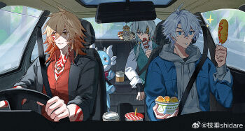 3boys alternate_costume anaxa_(honkai:_star_rail) aqua_eyes aqua_hair aqua_vest black_jacket blue_eyes blue_jacket braid car_interior casual closed_mouth crossed_bangs driving eating eyepatch food grey_hair grey_hoodie hair_between_eyes hand_up holding holding_food honkai:_star_rail honkai_(series) hood hoodie jacket long_sleeves male_focus multiple_boys mydei_(honkai:_star_rail) one_eye_covered open_clothes open_jacket orange_eyes orange_hair parted_bangs phainon_(honkai:_star_rail) red_tattoo shidare_(youh4016) shirt short_hair side_braid single_braid sparkle undershirt vest watermark weibo_username white_shirt yellow_pupils