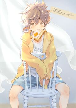 1boy animal animal_on_shoulder artist_name bird bird_on_shoulder bread bread_slice brown_hair cardigan chair closed_mouth commentary_request copyright_notice curtains double-parted_bangs feet_out_of_frame floating_curtains food food_in_mouth fried_egg fried_egg_on_toast grey_shorts hair_between_eyes highres hood hood_down hooded_cardigan kuga_tsukasa long_bangs long_sleeves looking_at_viewer male_focus messy_hair on_chair open_cardigan open_clothes original shirt short_hair shorts sitting sleeves_past_wrists solo spread_legs t-shirt toast white_shirt yellow_cardigan