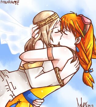 2girls aika_(eternal_arcadia) eternal_arcadia fina_(eternal_arcadia) kiss multiple_girls sega yuri