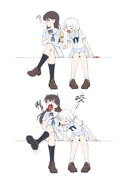 Rule 34 | 2girls, absurdres, anglediana, bang dream!, bang dream! it's mygo!!!!!, black socks, blue eyes, blue neckerchief, blue shirt, brown hair, brown shoes, cellphone, chinese commentary, commentary request, crossed legs, distracted, eating, fang, food, food on face, food theft, hanasakigawa school uniform, highres, holding, holding ice cream cone, holding phone, ice cream, ice cream cone, kaname raana, kneehighs, loafers, mole, mole under eye, multiple girls, neckerchief, open mouth, phone, pleated skirt, purple eyes, school uniform, serafuku, shiina taki, shirt, shoes, short hair, short sleeves, skirt, smartphone, smile, socks, soft serve, white hair, white shirt, white skirt, white socks, yellow eyes