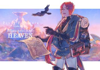 1boy :o backpack bag bedroll bird black_gloves book dated gloves granus_(mountain_of_heaven) hair_over_shoulder highres hood hood_down jacket lantern long_hair male_focus map mirion monocle outdoors pants pixiv_fantasia pixiv_fantasia_mountain_of_heaven pointing red_hair signature white_pants