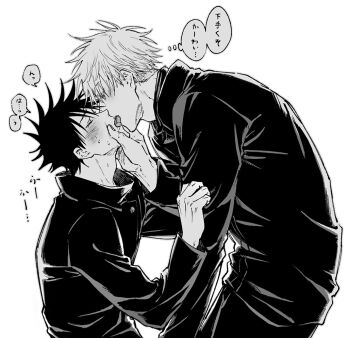 2boys adam's_apple blush closed_eyes clothes_grab commentary_request drooling french_kiss fushiguro_megumi gojou_satoru grabbing_another's_sleeve greyscale hand_on_another's_cheek hand_on_another's_face height_difference jj59u jujutsu_kaisen kiss looking_at_another male_focus monochrome multiple_boys saliva short_hair simple_background speech_bubble spiked_hair teacher_and_student thought_bubble tongue upper_body white_background yaoi