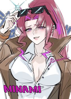 1girl 2025 arm_up artist_name blush buttons character_name coat commentary curtained_hair english_commentary english_text female_focus grin half-closed_eyes highres japanese_text lips long_hair long_sleeves meme menacing_(jojo) off_shoulder pink_nails purple_hair rainsword01 shirt skirt smile smug solo standing sunglasses sushi_ben trench_coat tsujigiri_minami unworn_eyewear upper_body very_long_hair white_shirt