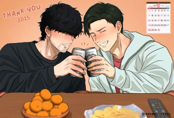 Rule 34 | 2025, 2boys, beard stubble, black hair, black shirt, blush, calendar (object), can, closed eyes, closed mouth, commentary request, controller, drink can, facial hair, food, grey hoodie, highres, holding, holding can, hood, hood down, hoodie, hyakuemu, komiya (hyakuemu), long sleeves, male focus, multiple boys, neck blush, nusushito, remote control, shirt, short hair, sitting, stubble, thank you, toasting (gesture), togashi (hyakuemu), upper body