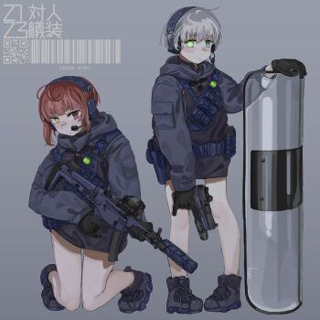 2girls absurdres alternate_costume barcode black_gloves black_neckerchief blue_eyes boots brown_eyes brown_hair character_name commission gloves glowing glowing_eye green_eyes grey_background grey_hair gun h&amp;k_mp5 h&amp;k_usp handgun headphones headset heterochromia highres holding holding_gun holding_weapon hood hood_down jacket kantai_collection kneeling kuro4221 long_sleeves multiple_girls neckerchief qr_code shield short_hair simple_background skeb_commission submachine_gun tactical_clothes weapon z1_leberecht_maass_(kancolle) z3_max_schultz_(kancolle)