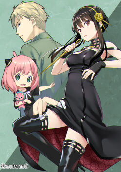 1boy 2girls :d anya_(spy_x_family) black_dress black_footwear black_gloves black_hair blonde_hair blue_eyes boots bow breasts child closed_mouth commentary_request director_chimera_(spy_x_family) dress fingerless_gloves flower gloves green_eyes green_jacket hair_flower hair_ornament hairband high_heel_boots high_heels holding jacket koutaro long_hair looking_at_viewer medium_breasts multiple_girls open_mouth pink_hair red_eyes rose shoe_soles shoes short_sleeves smile socks spy_x_family teeth thigh_boots thighhighs twilight_(spy_x_family) twitter_username upper_teeth_only white_bow white_legwear wide_sleeves yellow_flower yellow_hairband yellow_rose yor_briar