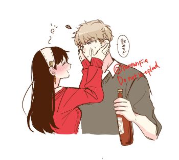 1boy 1girl black_hair blonde_hair blush bottle breasts closed_eyes collared_shirt cropped_torso dress drunk earrings furrowed_brow gold_earrings grey_sweater hair_between_eyes hairband hands_on_another's_cheeks hands_on_another's_face highres holding holding_bottle jewelry long_hair looking_at_another medium_breasts off-shoulder_dress off-shoulder_sweater off_shoulder open_mouth red_dress shirt shirt_under_sweater short_hair smile spy_x_family squiggle sweatdrop sweater sweater_dress tori_(runrunpiia) twilight_(spy_x_family) twitter_username white_background white_hairband white_shirt wine_bottle yor_briar