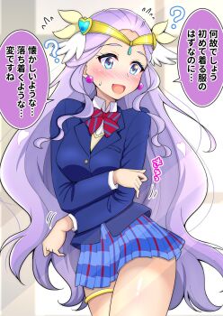 1girl blue_eyes blue_jacket blue_skirt bowtie breasts cardigan circlet collared_shirt cowboy_shot cure_earth diagonal-striped_bow diagonal-striped_bowtie diagonal-striped_clothes earrings embarrassed fuurin_asumi hair_ornament healin&#039;_good_precure heart highres jacket jewelry kaatsu_katsurou long_hair looking_at_viewer magical_girl open_mouth pom_pom_(clothes) pom_pom_earrings precure purple_hair school_uniform shirt skirt solo striped_bow striped_bowtie striped_clothes tiara very_long_hair white_shirt